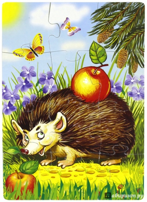 Иллюстрация 1 из 8 для Планшетный пазл "Ёжик с яблоком" | Лабиринт - игрушки. Источник: Лабиринт