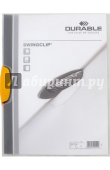 Папка с фигурным клипом "Swingclip" (А4, желтый) (226004)