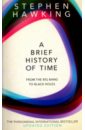 Hawking Stephen A Brief History Of Time. From Big Bang To Black Holes a brief introduction to psychoanalytic theory