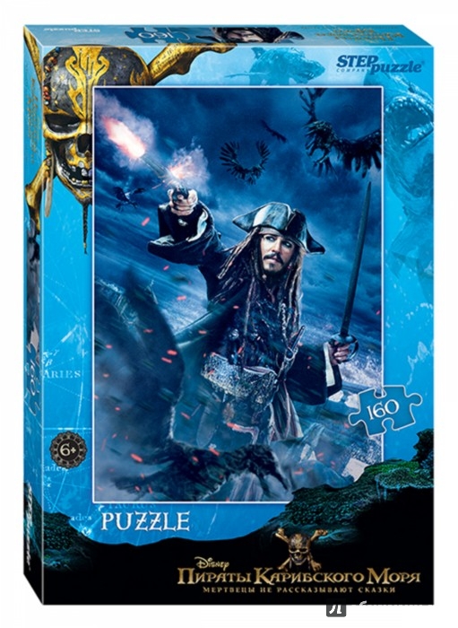 Иллюстрация 1 из 2 для Puzzle-160 "Пираты Карибского моря" (94065) | Лабиринт - игрушки. Источник: Лабиринт