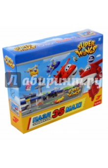 SuperWings.-35 maxi    (03029)