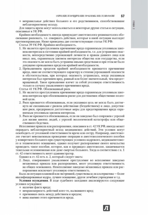 Pdf Pdf