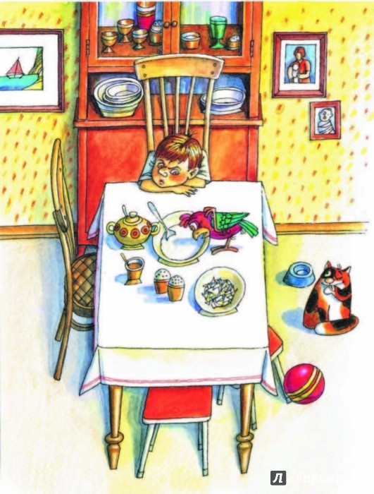 Иллюстрация 4 из 6 для Смешные истории | Лабиринт - книги. Источник: Лабиринт