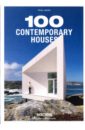 Обложка 100 Contemporary Houses