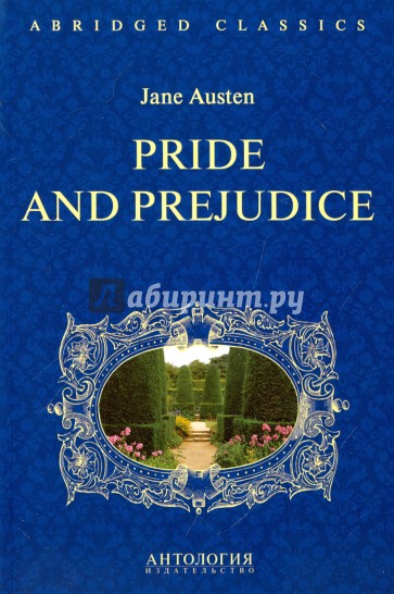 Pride and Prejudice