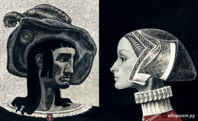 Иллюстрация 4 из 110 для Гамлет, принц датский. Сонеты. Ромео и Джульетта - Уильям Шекспир | Лабиринт - книги. Источник: Лабиринт