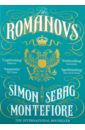 Sebag Montefiore Simon Romanovs: 1613-1918