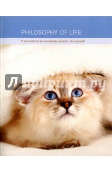   Cats and dogs  (48 , ) (N845)