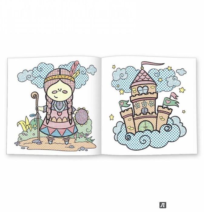 Иллюстрация 2 из 3 для Водная раскраска "Для девочек" | Лабиринт - книги. Источник: Лабиринт