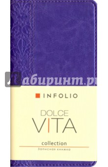  Dolce Vita, 96  (I283/lilac)