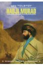 Tolstoy Leo Hadji Murad tolstoy leo the cossacks and hadji murat