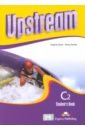 Evans Virginia, Дули Дженни Upstream. 2nd Edition. Proficiency. C2. Student's Book upstream c2 proficiency workbook teacher s book