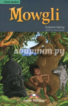 Kipling Rudyard - Mowgli