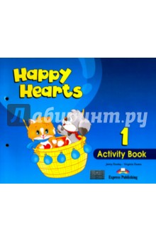 Evans Virginia, Дули Дженни - Happy Hearts 1. Activity Book