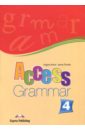 Evans Virginia, Дули Дженни Access-4. Grammar Book. Intermediate. Грамматический справочник