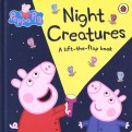 Peppa Pig: Night Creatures (lift-the-flap boardbook)