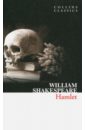 shakespeare william hamlet cd Shakespeare William Hamlet
