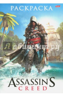   Assassin s Creed