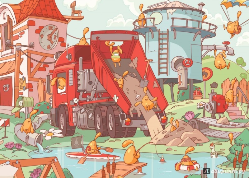 Иллюстрация 6 из 10 для Желейчики на стройке | Лабиринт - книги. Источник: Лабиринт