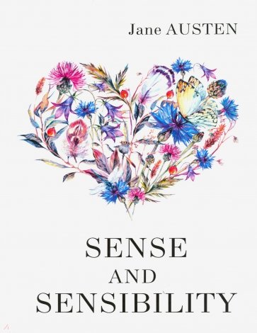 Чувство и чувствительность = Sense and Sensibility