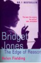 цена Fielding Helen Bridget Jones: The Edge of Reason