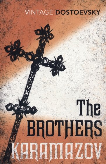 The Brothers Karamazov