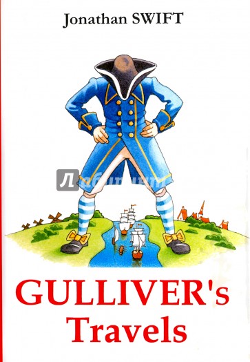 Gulliver's Travels