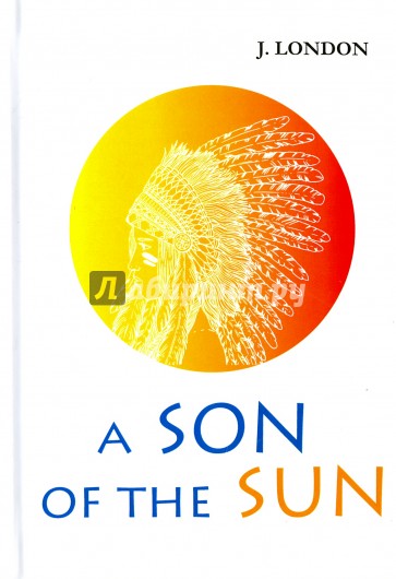 A Son of the Sun