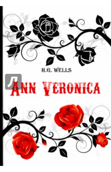Wells Herbert George - Ann Veronica