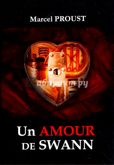 Un Amour De Swann