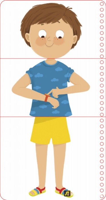 Иллюстрация 2 из 5 для Первые книжки малыша. Оля и Коля идут гулять | Лабиринт - книги. Источник: Лабиринт