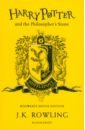 Rowling Joanne Harry Potter and the Philosopher's Stone - Hufflepuff House Edition