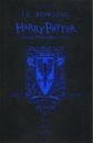 Rowling Joanne Harry Potter and the Philosopher's Stone. Ravenclaw Edition rowling joanne harry potter ravenclaw house edition box set