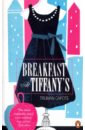 Capote Truman Breakfast at Tiffany's capote t breakfast at tiffany s