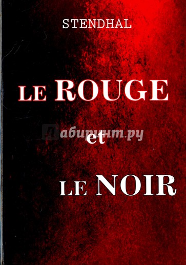 Le Rouge et Le Noir