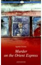Christie Agatha Murder on the Orient Express agatha christie murder on the orient express deluxe edition русские субтитры ps5