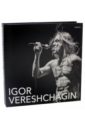 None Igor Vereshchagin. Given & Stolen