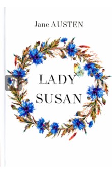 Austen Jane - Lady Susan