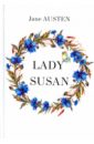 Austen Jane Lady Susan остин джейн леди сьюзан