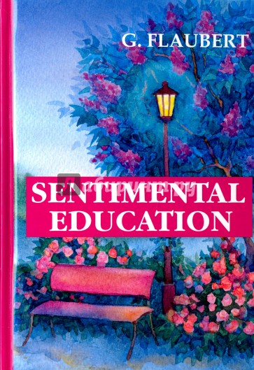 Sentimental Education