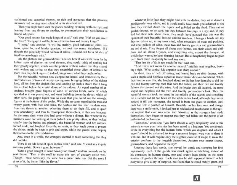 tanglewood essay Tanglewood case analysis essay sample by admin in essay samples on november 3, 2017 compared to other methods these two seem to give the best consequences compared to cost and besides aid with take downing the. tanglewood essay Tanglewood case analysis essay sample by admin in essay samples on november 3, 2017 compared to other methods these two seem to give the best consequences compared to cost and besides aid with take downing the.