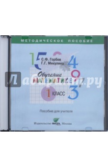 . 1 .      (CD)