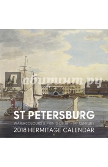   2018   St. Petersburg Watercolours , 300300