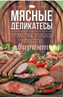 download философия конфликта методические указания по