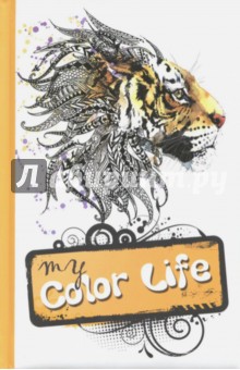   My color life , 6