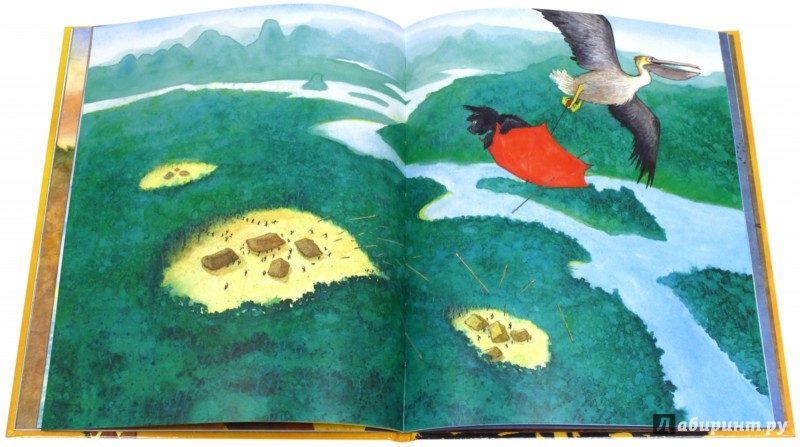 Иллюстрация 2 из 3 для Зонтик - Шуберт, Шуберт | Лабиринт - книги. Источник: Лабиринт