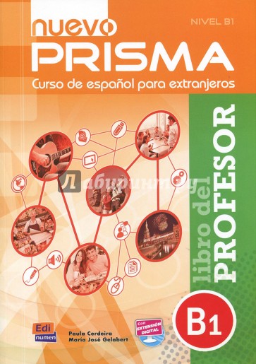 Nuevo Prisma B1 - Libro Del Profesor + code