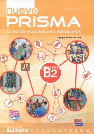 Nuevo Prisma B2 - Libro del alumno (+CD)