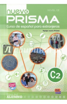 Обложка книги Nuevo Prisma C2. Libro del alumno (+CD), del Mazo Mariano, Munoz Julian, Ruiz Juana, Suarez Elena