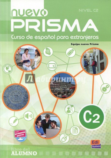 Nuevo Prisma C2 - Libro Del Alumno (+CD)